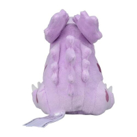 Officiële Pokemon center knuffel Pokemon fit Nidoran Male 13cm 